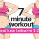 7 DAY CHALLENGE 7 MINUTE WORKOUT TO LOSE BELLY FAT – HOME WORKOUT TO LOSE INCHES   Lucy Wyndham-Read