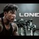 LONELY