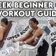 WEEK 1 | Weight Training for Beginners | 3 Workouts/Week
