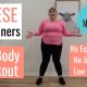 PLUS SIZE Full body Workout / Obese Beginner Workout/ Low Impact / No Equipment / No Jumping