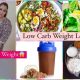 My Current Weight? | Diet That Helped Me Loose Weight | Fitness And Lifestyle