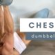 10 Minute Dumbbell Chest Workout at Home