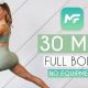 30 MIN FULL BODY WORKOUT No Equipment (From the MadFit App)