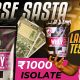 COREBLAZE NUTRITION – CHEAPEST ISOLATE WHEY PROTEIN || PASS OR FAIL ?? #review #fitness #gym #health