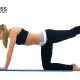 Toning Lower Back Workout Routine – Best Lower Back Exercises at Home with Fitness Blender