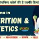 Diploma In Nutrition And Dietetics | Is It A Good Career Option? | Eligibility | Courses | Salary