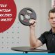 Exercises to Relieve Wrist Pain | Gymnastics Rehabilitation Series
