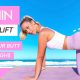 5 MINUTE BUTT SHAPING WORKOUT  Shape and Tone Your Butt in 5 minutes!