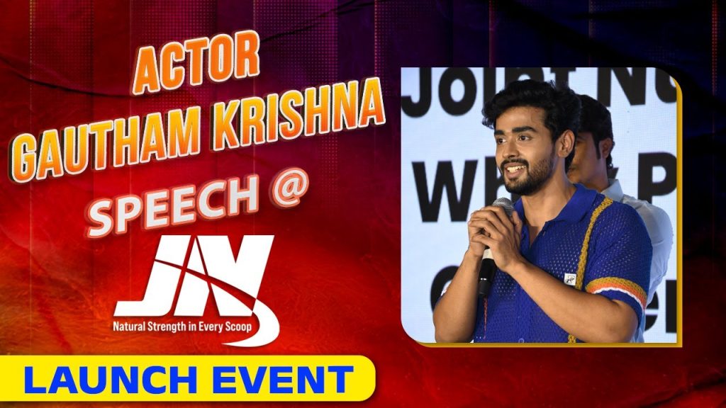 Gautham Krishna’s Energetic Speech at the Joint Nutrition Launch Event || VENKAT FITNESS TRAINER