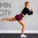 TONED LEGS & ROUND BOOTY At Home Workout (No Equipment)