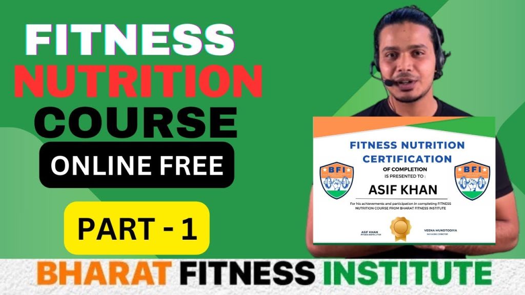 free nutrition courses with certificates //ace nutrition certification (part -01)