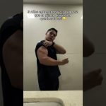 No te nutri manches #motivation #gym #aesthetic #nutrition #fypシ゚viral #calisthenics