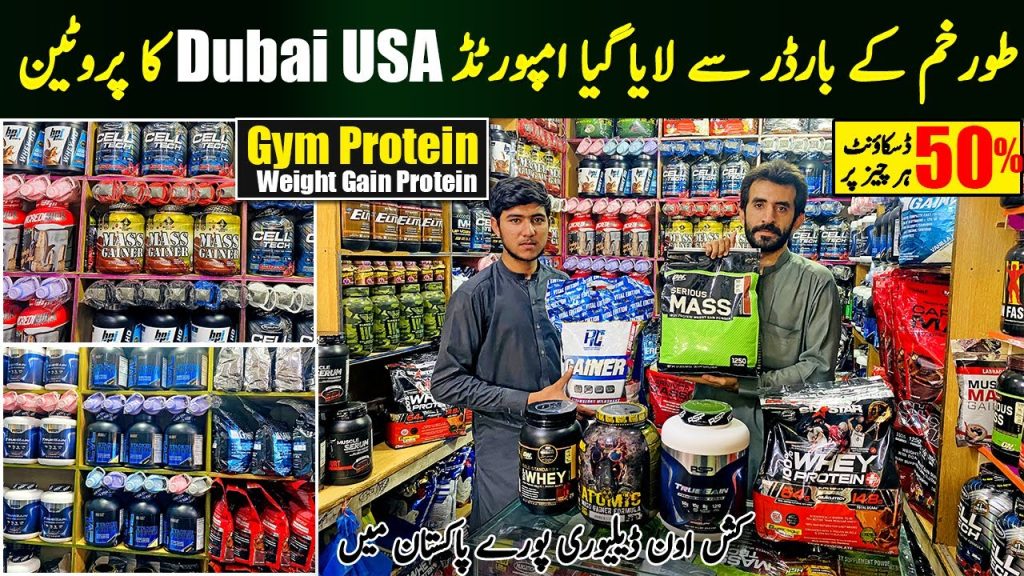 Gym Protein Supplements Wholesale Market in Karkhano Market | 100% Original Gym Nutrition Market