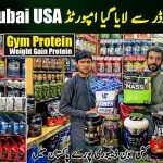 Gym Protein Supplements Wholesale Market in Karkhano Market | 100% Original Gym Nutrition Market