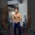 ‍️ : body banvun kay honar ahe…? #shortvideo #fitnesslifestyle #body #marathi