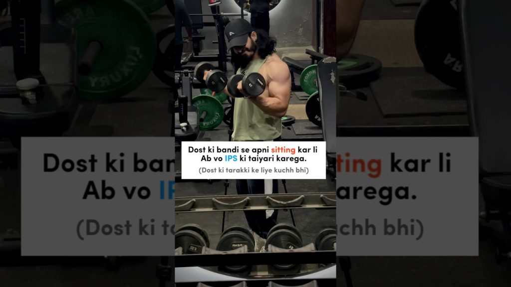 #friends #gf #fitness #motivation #bodybuilding #fitnesstips #shorts