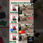 Weightloss Home exercises #shorts #youtubeshorts #explore #exercise #motivation #ytshorts #fitness
