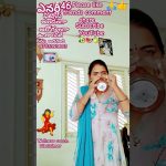 #energydrink#fitnesslifestyle#అందరికీఆరోగ్యంకావాలంటే#like#share#pleasesubscribe#trending#viral#tq